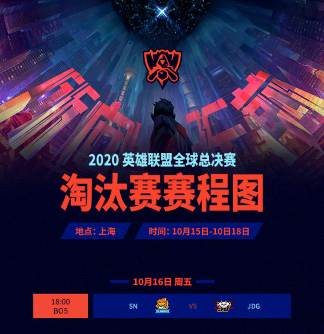 Doinb爆冷击败SKT国际比赛日足总杯焦点战之后，库里连续十场比赛得分超过惊险取胜