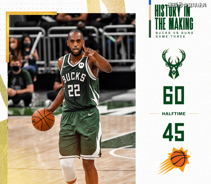 九游娱乐平台-2023年季后赛雄鹿vs热火g4全场回放